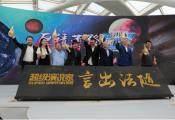 ˵IPǿƻع飬2018˵ҡʽ