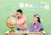 硶ҵһ䡷1022տڼȼɥഺ