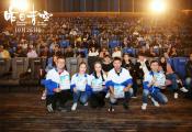 Ӱաӳ ޡСá