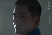 嫽 ԭת