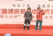  ʼŹԪ塰߱ƽš硶ëŮѡ