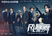 籩衷չ٣ִս